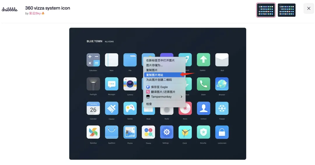 保姆级教程!教你用Gemini 3 Pro建一个能修改能上传的个人网站