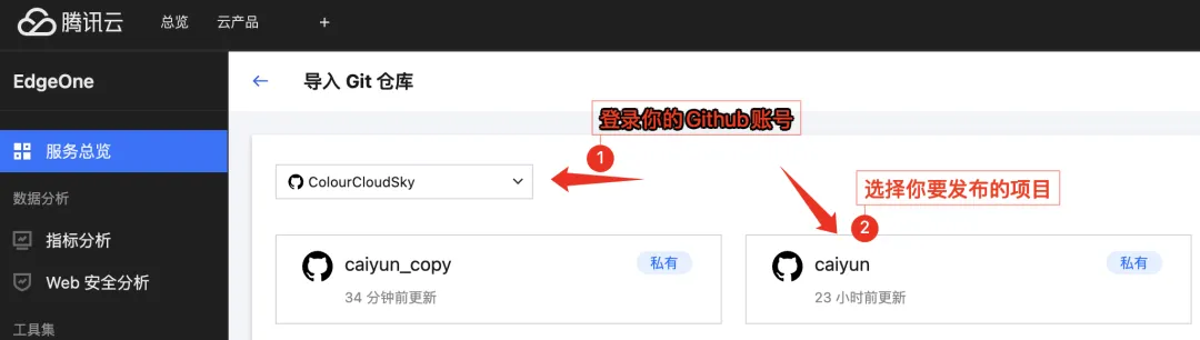 保姆级教程!教你用Gemini 3 Pro建一个能修改能上传的个人网站