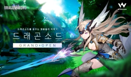 韩国开放世界动作RPG《龙之剑》跨平台上线 战斗系统引期待