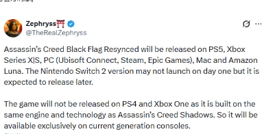 《刺客信条4：黑旗》重制版多平台发布，Switch 2后续移植