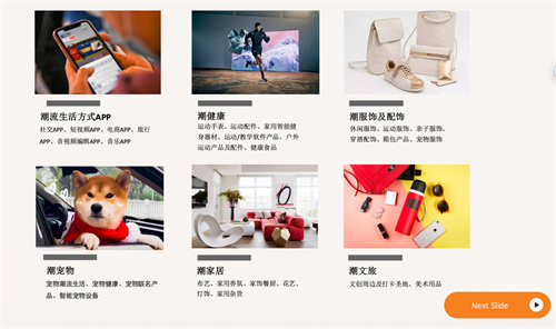 ChinaJoy潮·生活展区引领Z世代生活方式新趋势