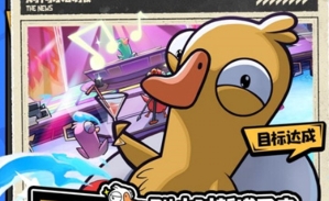 社交推理手游《鹅鸭杀》全球爆火 500万用户登顶iOS免费榜