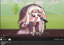 斯皮奇鬼畜二创引爆海外平台，二次元热潮持续发酵