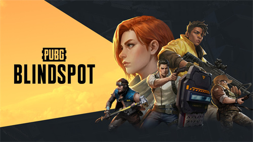 PUBG新作《BLINDSPOT》全球抢先体验揭开俯视角战术射击新玩法