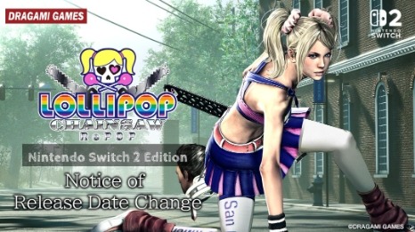 《电锯糖心：重制版》Switch 2延期 流畅更新成关键
