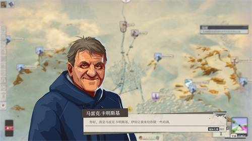 Steam新品节揭示复古叙事实时经营《覆雪之上》