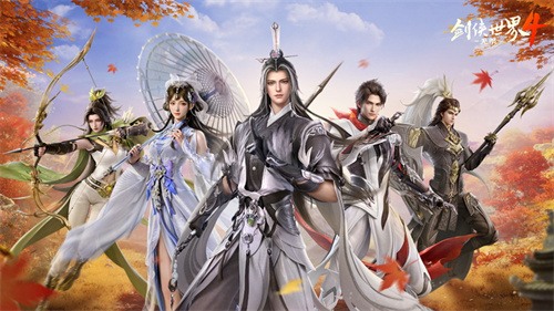 经典旋律再现 江湖回忆点燃热血情怀