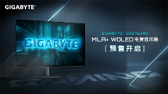 27寸QHD无边框电竞显示器 240Hz高刷新率体验