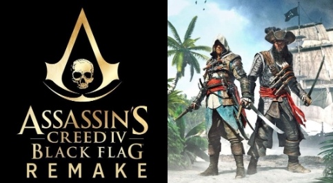 《刺客信条：黑旗》重制版未现身索尼发布会，发售时间或将临近