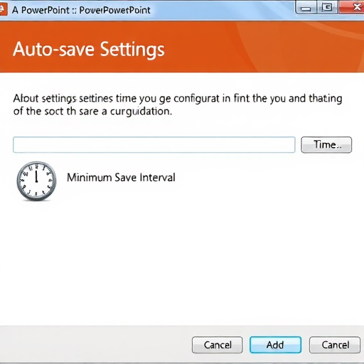PPT如何设置自动保存时间间隔