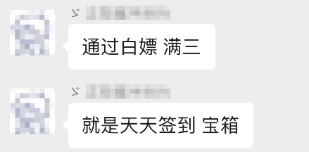 天龙八部归来12