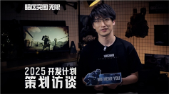 暗区突围：无限2