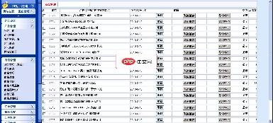 清爽型淘客天下模板
