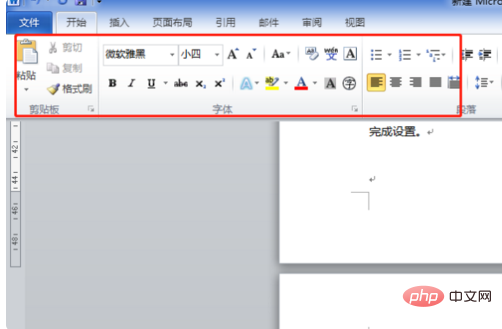 8dd75f33a89567977f1ceb2143d075b.png