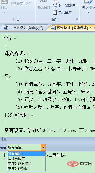1592551250315785.png 769d5577a70988bdd6a62cf94791d20.png