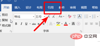 9bc88ba8a1ddf0083c4da2124124dd581c.png