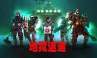全新独立游戏《地狱速递》携手Arc Games全球发行