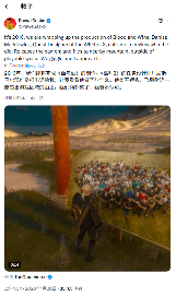 首席设计师谈《巫师3》DLC隐藏彩蛋：给大伙都看笑了！