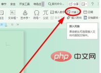 a2d2a1acbe310e4cedc2305f64c1b9d.png