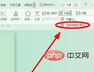 4c484d8001bd396e73a42d9008df102.png