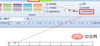 企业微信截图_15918631937888.png