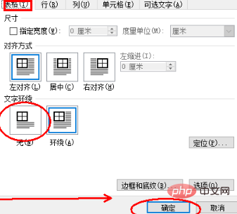 187404740780bb2f1801ae6c744a242.png