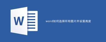 传媒公司模板安装教程：热腾CMS独立SEO设置方法