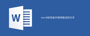 WAP2.0测试版商城功能亮点解析