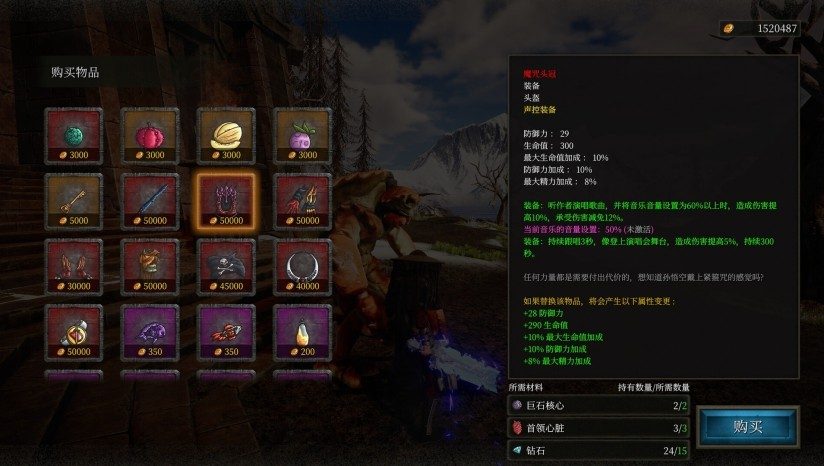 游戏七日薄:《秘奥:秘宇奥忆》《奇怪的RPG2》领衔