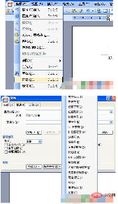 1590458422649505.png 54009fb0c1c1ed1874295c0e767a5ea.png