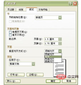 1590461905252696.png 97975f49365cb8732bda2421a323b17.png