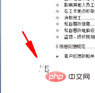 1590455628165076.png db8cdfd9b8f5e901e4dcd99f0e0522d.png