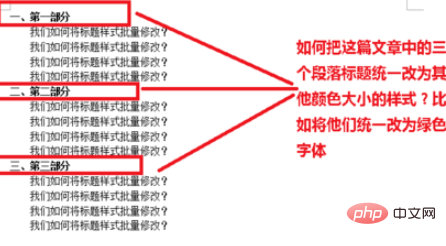 1590383435952657.png fcaea81b0daeb30201628d6531cf5cc.png