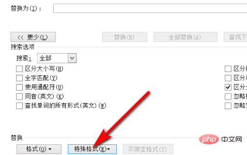 1590369312979822.png b0cfc1a823734649f474a242750b118.png