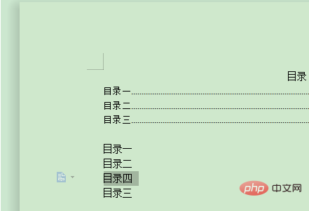 1589767143319552.png c3f763dea37bc3a30b7096b58658c47.png