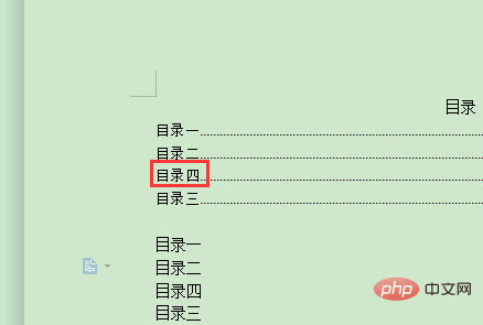 1589767160105233.png 01fae5b99071481911ed98ab871c8d7.png