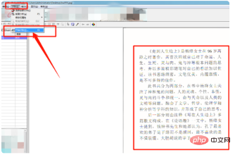 766634be9d0bc0b6c270c7cc1197d7b.png
