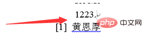 1589163289955479.png 50d86b52ad4bb6263025fc8c7b2a87d.png