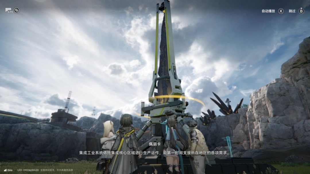 让无数玩家直呼“难道说”的《明日方舟:终末地》,真的值得等这么久吗?