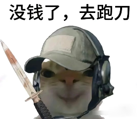 《三角洲行动》新赛季玩很大?“捆绑PLAY”现已加入战术套餐