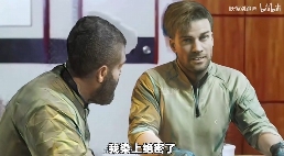 《三角洲行动》新赛季玩很大?“捆绑PLAY”现已加入战术套餐