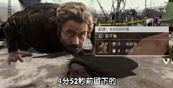 《三角洲行动》新赛季玩很大?“捆绑PLAY”现已加入战术套餐