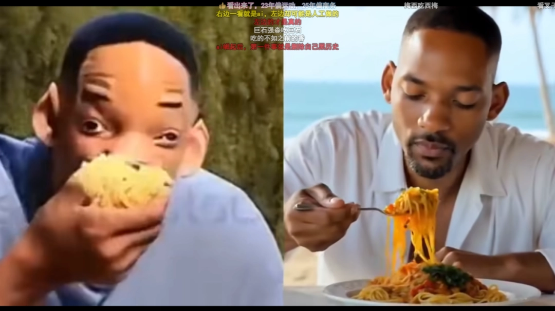 今年A股的最强牛股,是哈基米南北绿豆概念股