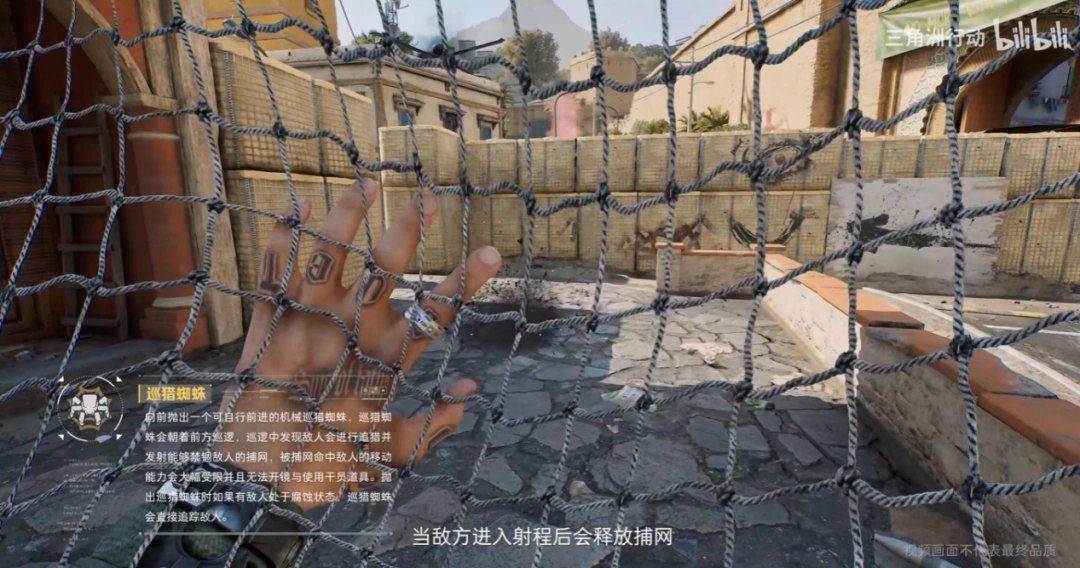 《三角洲行动》新赛季玩很大?“捆绑PLAY”现已加入战术套餐