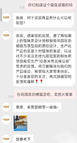 今年A股的最强牛股,是哈基米南北绿豆概念股