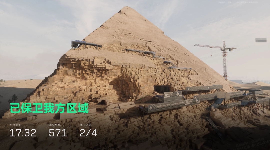 《三角洲行动》新赛季玩很大?“捆绑PLAY”现已加入战术套餐
