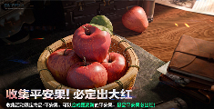 《三角洲行动》新赛季玩很大?“捆绑PLAY”现已加入战术套餐