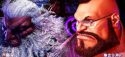 卡普空官方禁止R18二创,3D区的天要塌了吗?