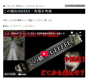 论坛贴吧年代最恐怖的鬼图,如今终于找到了出处