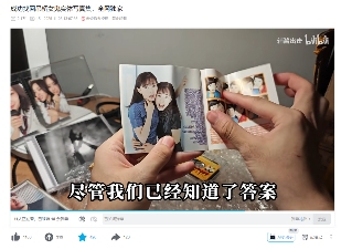 论坛贴吧年代最恐怖的鬼图,如今终于找到了出处